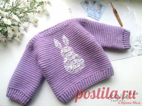 Детский свитер "Sweet bunny" (крючком) Здравствуйте! Хочется показать Вам мою новую работу. Детский свитерок "Sweet bunny" (переводится как Сладкий Зайка).