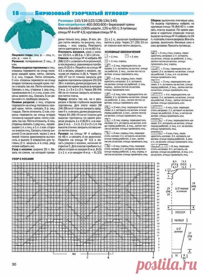 AVvXsEioIsO6ZlAfNU1foVscjbDhBgpl8p1NE7zynrluDfhDYDQfFXUkjVXXt5v1kRdplic4KeY4jzyGF_UHZPhEgtaSgXICPvhIcRnZJD2vAljUi0xEc8rzOGT-eDc6Oy8wkW9jlMevvkRIXBcZFQguJoY8TxSrGJY_Z8K30NnEd0TOQyyxcJN_nKOHgdewYQ=s1051 (770×1051)