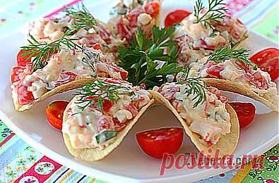 Рецепт: Сырная закуска на чипсах - пошаговый фото рецепт приготовления