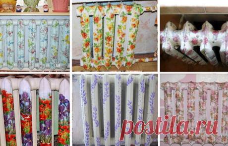 Декор отопительных батарей своими руками