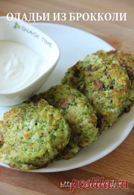Очень вкусные оладьи из брокколи.