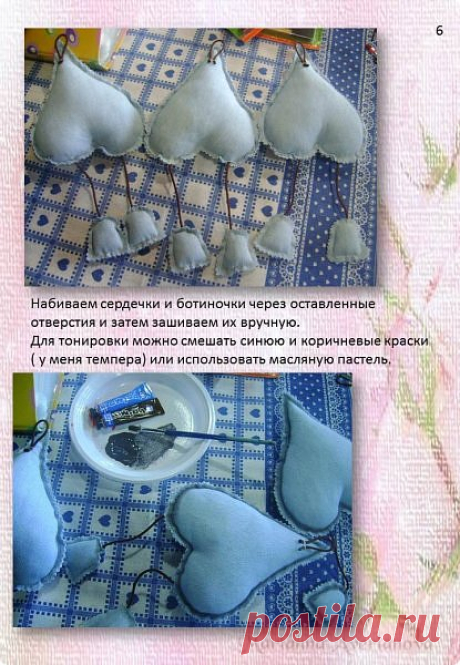 Дом рукоделия. Handmade, дизайн и декор