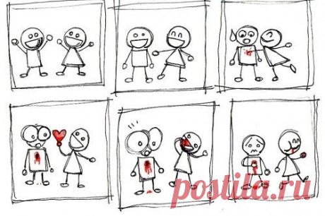 одиночество, тоска ,депрессия