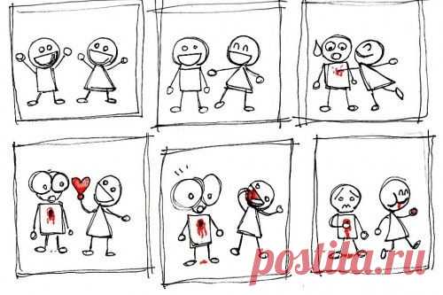 одиночество, тоска ,депрессия