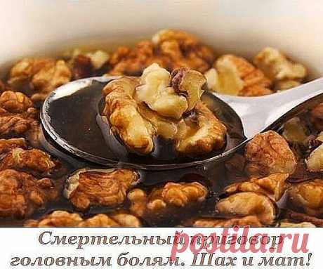 ПЬЁМ ВЕЧЕРОМ СТАКАН, А УТРОМ ВЫ ХУДЕЕ НА 1,5 КГ. ЗА МЕСЯЦ УЙДЕТ ДО 30 КГ! » Damys - Интересно, вкусно, полезно