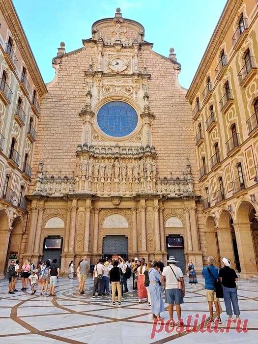 Отпуск. Испания - Монастырь Санта-Мария-де-Монсеррат (13 часть - Атриум. Смотровые площадки))