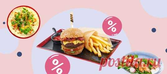 Выгодные предложения от «Шефмаркета», Delivery Club, «Утконоса» и других заведений для тех, кого эпидемия застала врасплох.