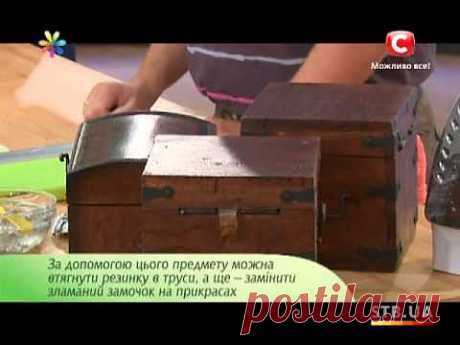 Необычное использование скотча, фольги и скрепки в домашнем хозяйстве | Чечевица - сайт о Вашем здоровье