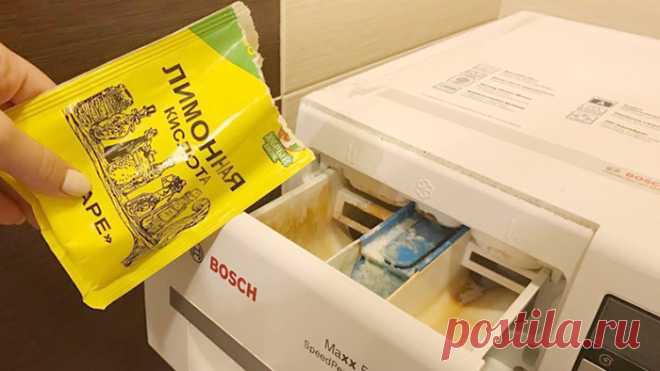 Благодаря этим 5 трюкам твоя стиральная машинка всегда будет чистой и сияющей. - Part 2