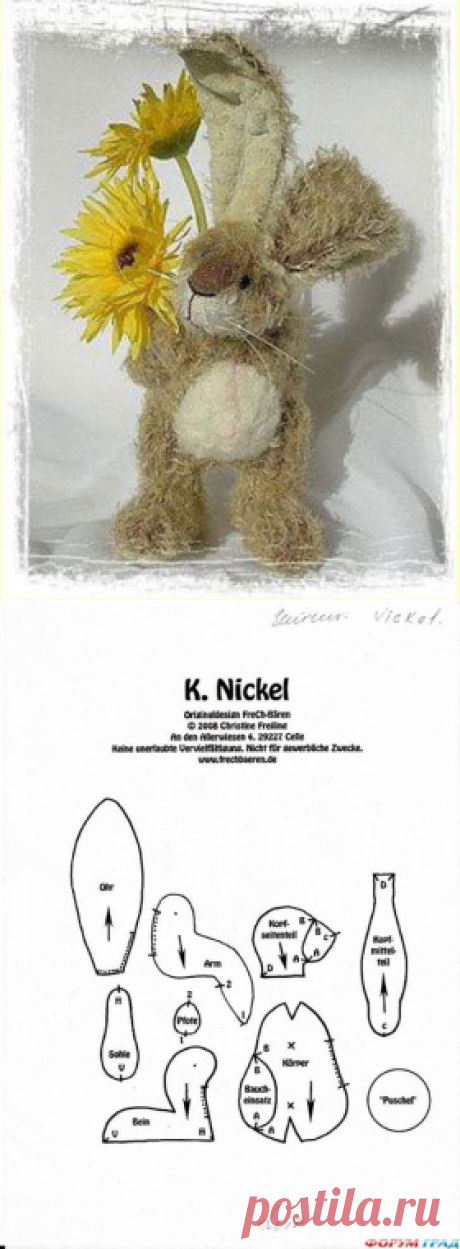 Выкройка мехового Зайки.