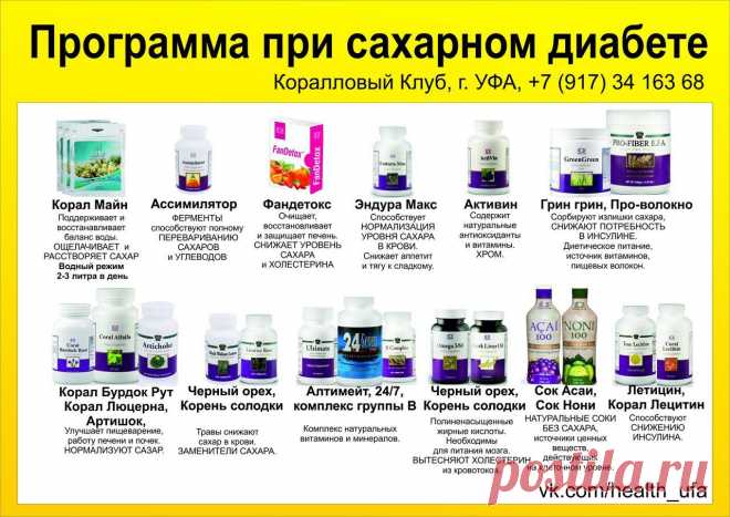 В Актау Казахстан +77014539400