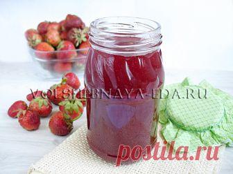 Клубничный джем Джем — английское слово, означающее желеобразную массу. Получается она путем уваривания продуктов с сахаром.