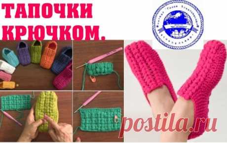 (74) Одноклассники