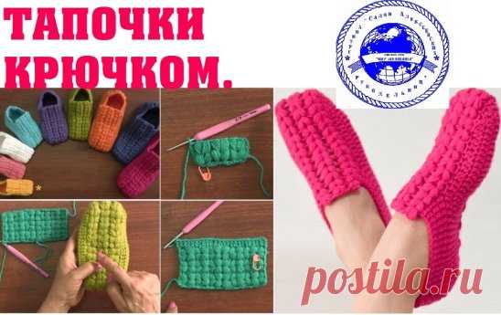 (74) Одноклассники