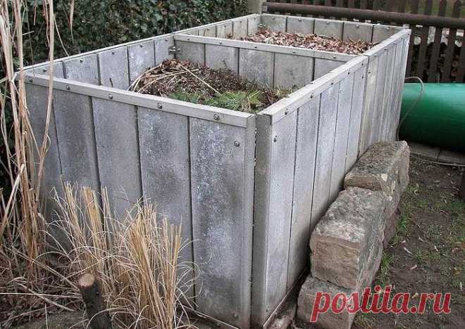 Компост за 6 недель...