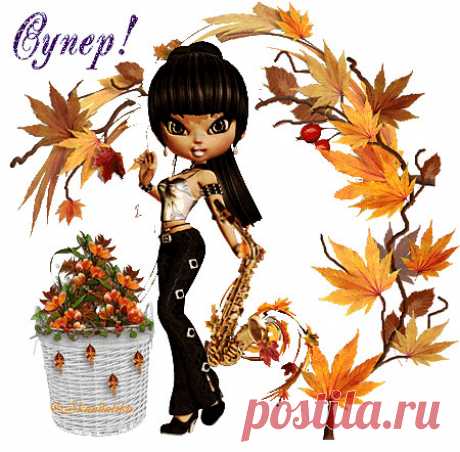 Одноклассники