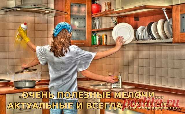 Одноклассники