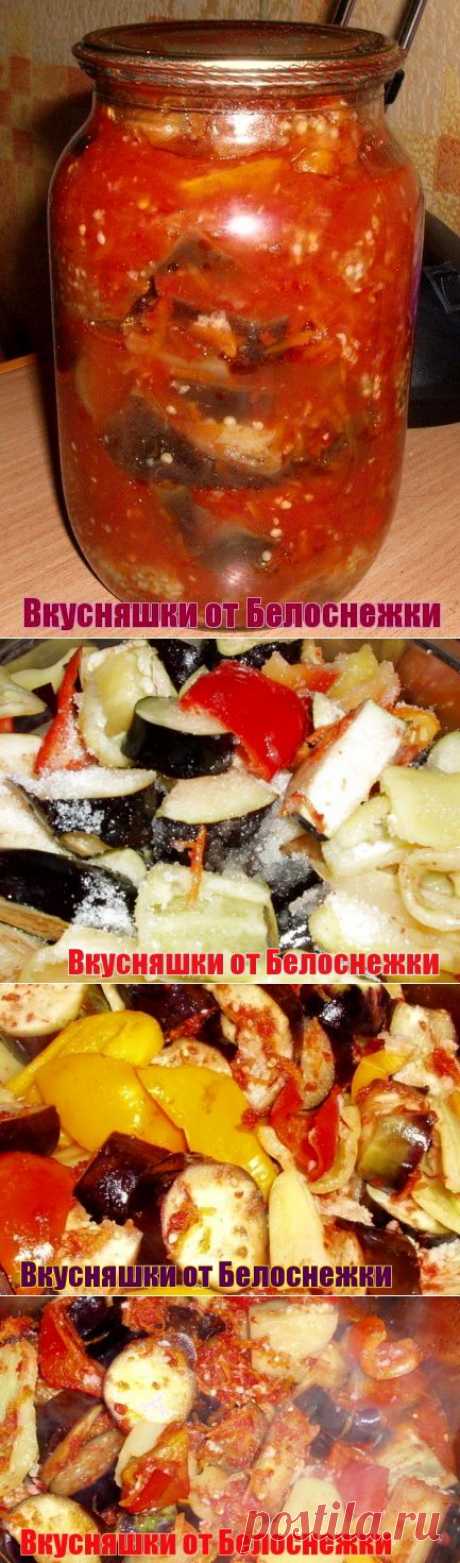 Баклажаны и перец в томатном соусе на зиму.