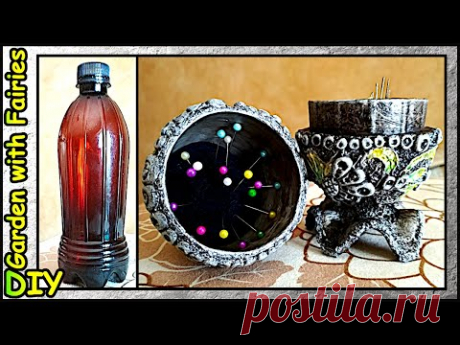 DIY Пасхальный декор. Шкатулка "Яйцо Фаберже" из пластиковой бутылки.