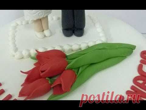 Мастер-класс "Тюльпаны из мастики"