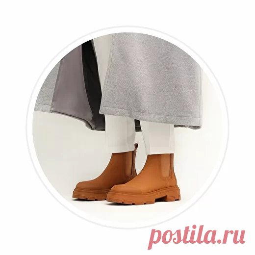 Модные кожаные ботинки на массивной подошве коричневого цвета. Тенденции моды осень-зима 2021/2022. #мода #стиль #обувь #осень 2021 #fashion #style #shoes #winter 2020 #summer 2020 #босоножки #ботинки #кожа #кожаные #коричневые #тренд #тренды #мода2020 #модныйцвет #трендсезона #трендоваяобувь #тренд2020 #обувьнаплатформе #ботинкинаплатформе
Просматривайте этот и другие пины на доске Trend Trends пользователя OOOT BUG.
Теги
