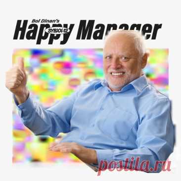 Bol Dinan - Happy Manager [Syberian] free download mp3 music 320kbps