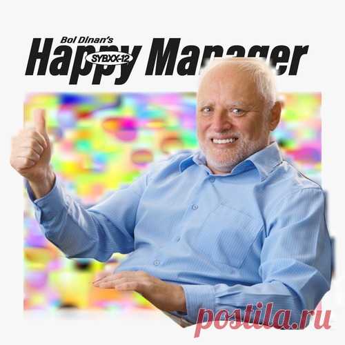 Bol Dinan - Happy Manager [Syberian] free download mp3 music 320kbps