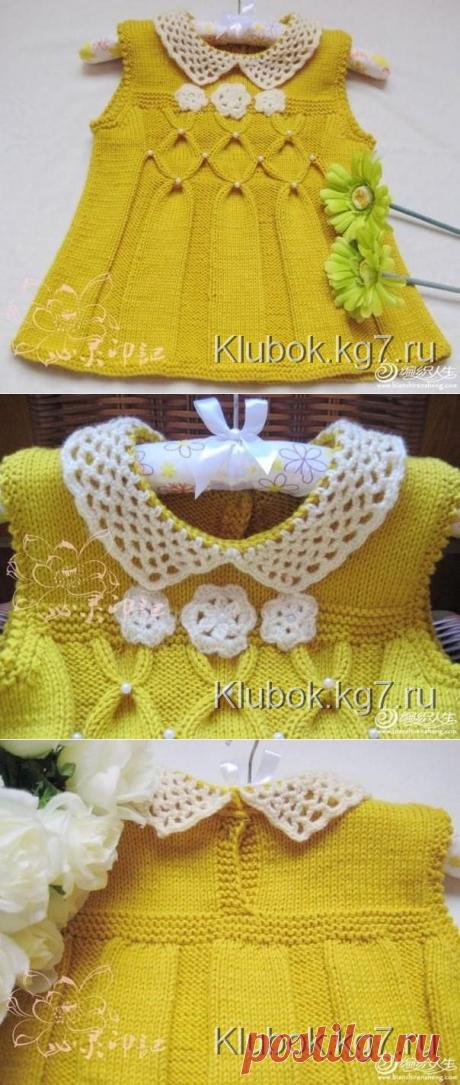 Милый одуванчик | Клубок