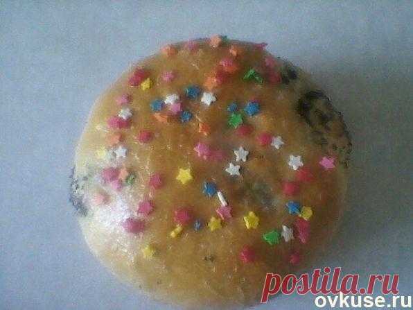 Пасхальный кулич быстрого приготовления - Простые рецепты Овкусе.ру