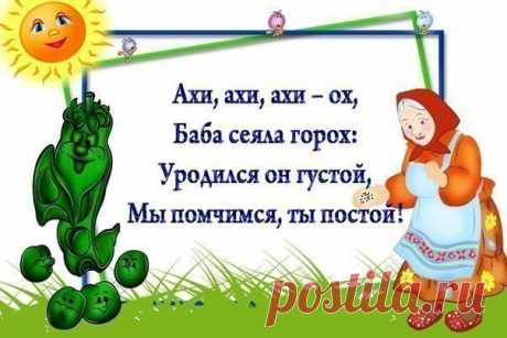 Фотографии на стене сообщества | 32 876 фотографий
