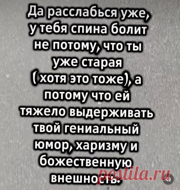 Выпуск №6516 - выпуск анекдотов сайта вокруг смеха