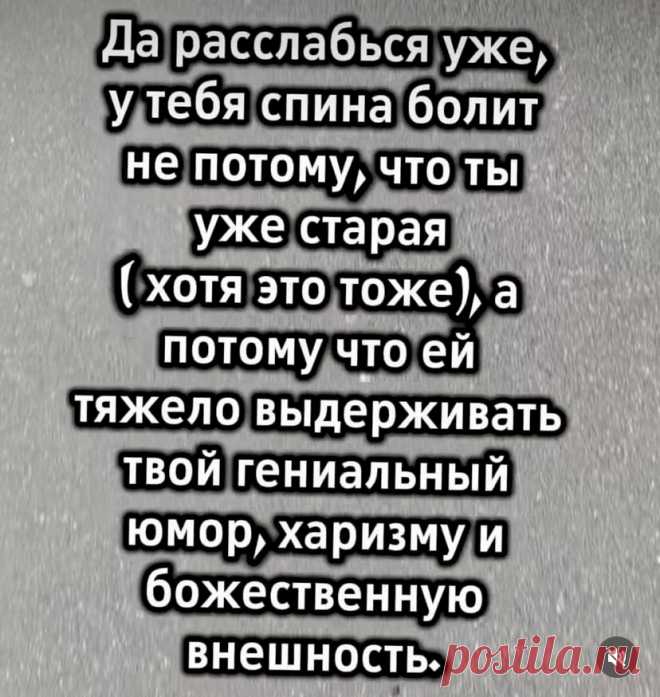 Выпуск №6516 - выпуск анекдотов сайта вокруг смеха
