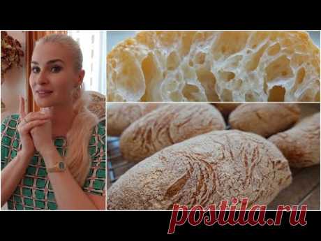 Потрясающая ЧИАБАТТА за 2 часа! - Пухлая и Лёгкая! - Идеальный сендвич - ЗАКУЛИСЬЕ съёмки 🙃
