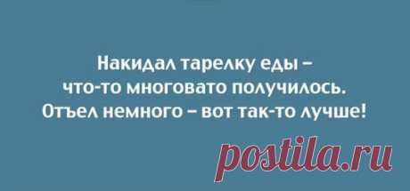 17 открыток для поднятия настроения