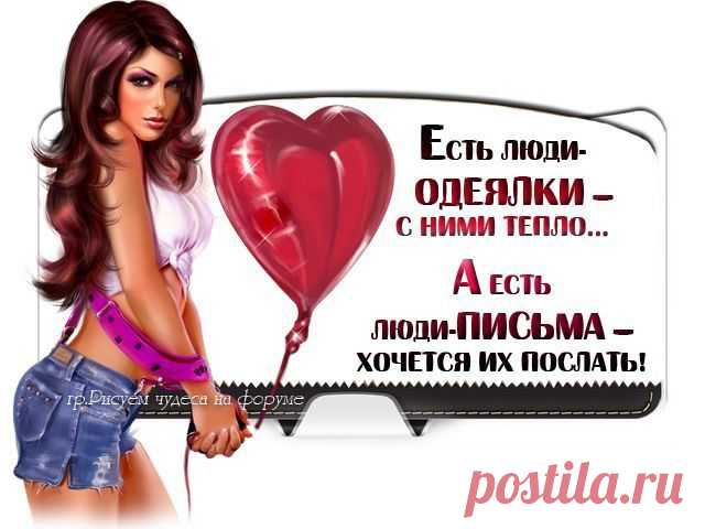 Галина Шаталова - Москва, Россия, 76 лет на Мой Мир@Mail.ru