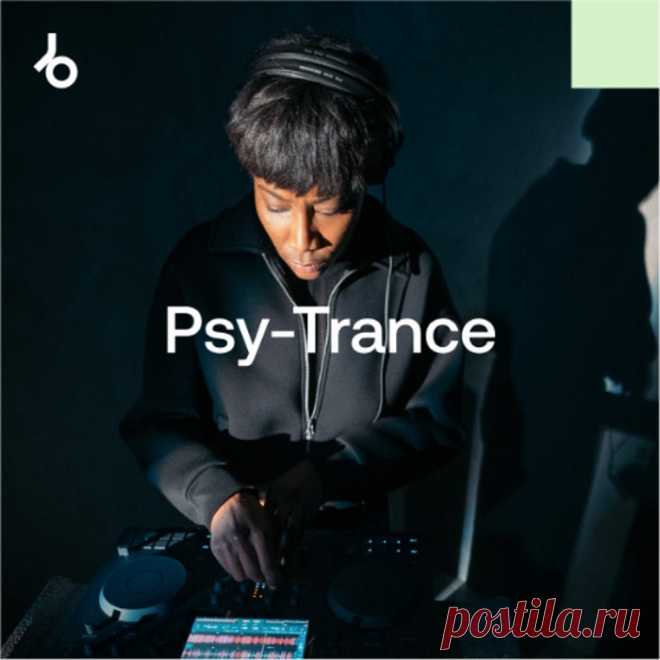 Beatport Amsterdam Dance Event 2025 Psy-Trance FLAC/MP3 » MinimalFreaks.co
