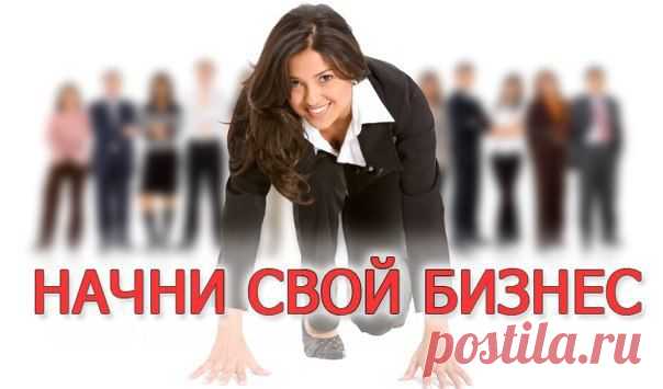 Примите участие в голосовании!