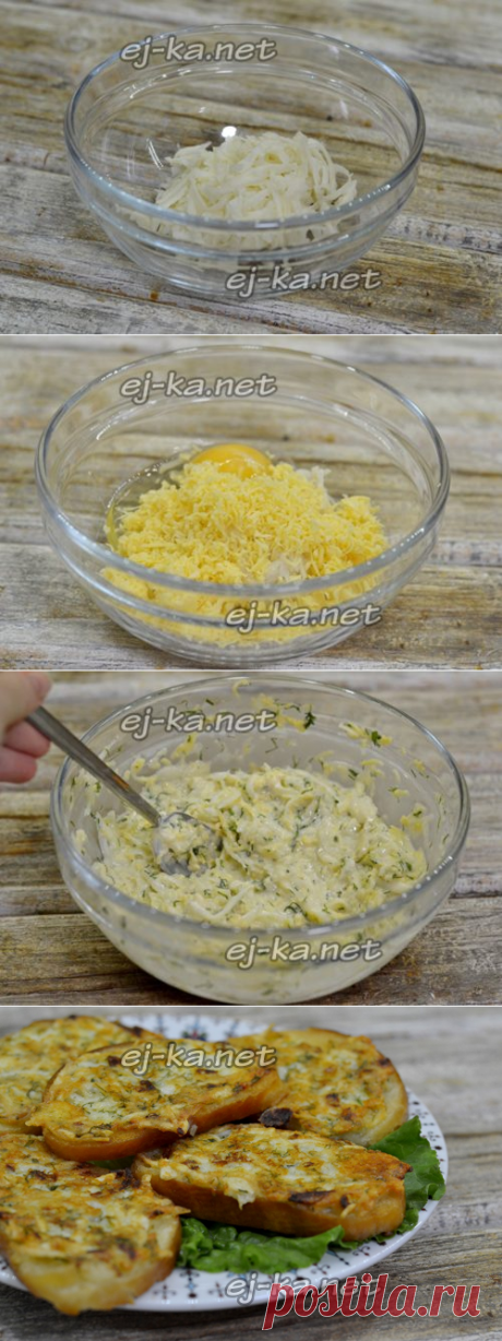 Горячие бутерброды с картошкой на сковороде, рецепт с фото пошагово