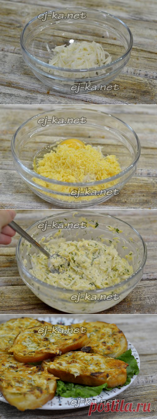 Горячие бутерброды с картошкой на сковороде, рецепт с фото пошагово