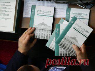 Что такое децентрализация по-украински