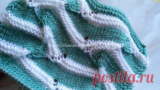 МИССОНИ - НЕВЕРОЯТНО КЛАССНЫЙ И ШИКАРНЫЙ УЗОР СПИЦАМИ | Ирина СНежная & Вязание | Дзен