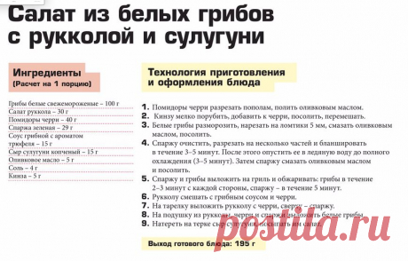 Просмотр - ClickforScreen