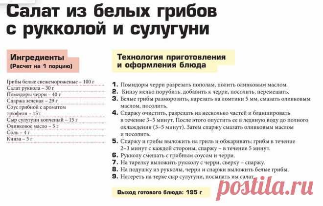Просмотр - ClickforScreen