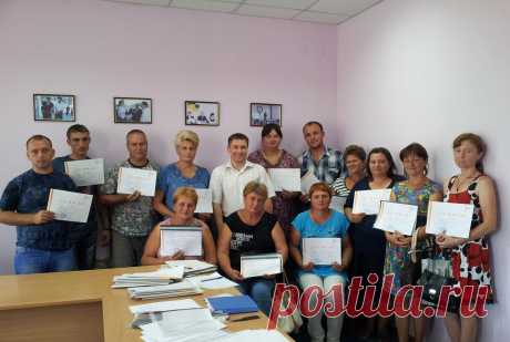 Провів тренінг «Як започаткувати власну справу або формула успіху для підприємця» у м. Чернігівка. Корисна інформація для бізнесу на сайті Групи консалтингових компаній «Територія Бізнесу»