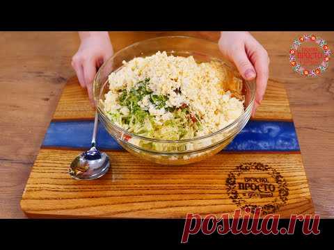 Кабачковые оладьи
