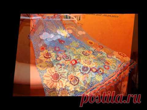 Подсолнуховый рай история