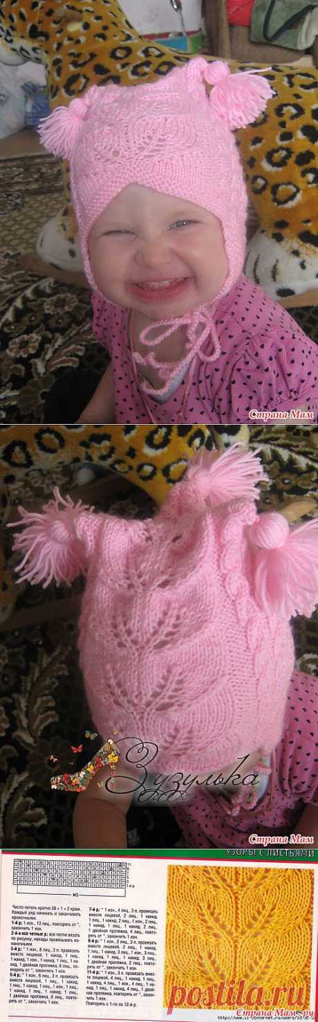 Готовимся к холодам.  для девочки): Дневник группы &quot;Вязание&quot; - Страна Мам