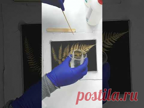 Папоротник в эпоксидной смоле