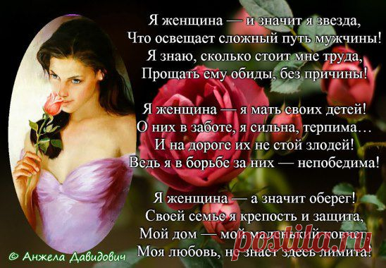 РАБОТА ДЛЯ ВСЕХ ЖЕЛАЮЩИХ РАБОТАТЬ И ЗАРАБАТЫВАТЬ!! Набираю сотрудников для работы через сеть интернет,  работа ЛЕГАЛЬНАЯ, БЕЗ КАПИТАЛОВЛОЖЕНИЙ,  с выплатой денег на банковскую карточку. 
Требования к сотруднику: АКТИВНОСТЬ, КРЕАТИВНОСТЬ, НАХОДЧИВОСТЬ, ТРУДОЛЮБИЕ А ГЛАВНОЕ ЖЕЛАНИЕ РАБОТАТЬ НА СЕБЯ!! 
Условия работы:  2-3 часа,  в удобное для ВАС ВРЕМЯ,  ОБУЧЕНИЕ ЗА СЧЕТ КОМПАНИИ,  ПОДДЕРЖКА СТАРШИХ СПЕЦИАЛИСТОВ  НА ПРОДОЛЖЕНИИ ВСЕЙ РАБОТЫ. 
Вознаграждение за работу каждые 3 недели
