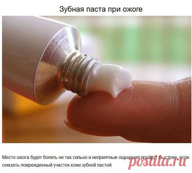 20 советов, которые пригодятся в быту / Все для женщины